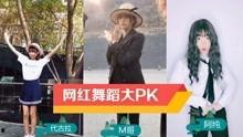 暴姐娱乐爆料视频大全集,视频大全集精彩瞬间回顾