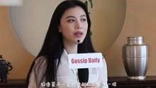 爱豆娱乐爆料视频大全最新,揭秘明星幕后故事