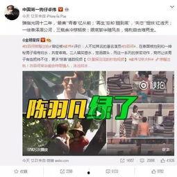 谁爆料孙家强的视频最新,揭秘背后惊人真相