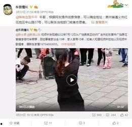韩国艺术圈爆料视频大全,揭秘娱乐圈幕后真相