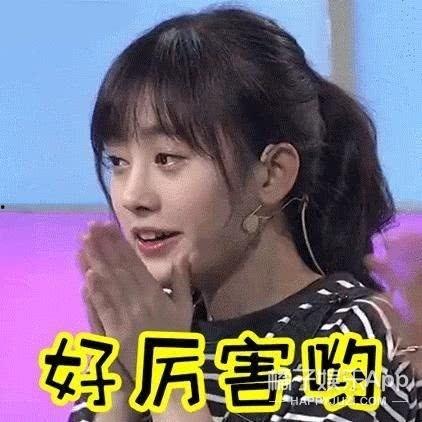 爆料网红王多鱼整容视频,揭秘网红整容真相