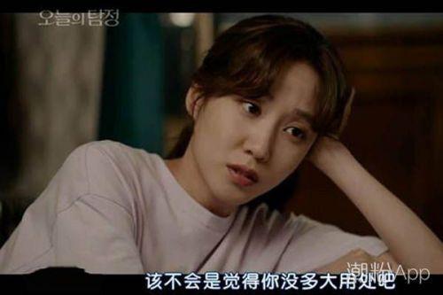 今天的侦探在线观看,今日侦探在线，揭秘神秘案件背后的真相