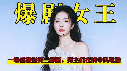 直播爆料白鹿事件视频,白鹿事件视频引发热议，真相究竟如何？