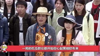 娱乐界吃瓜群众